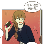 [드루와] 뭔가 계절별로 향기 있지않냐