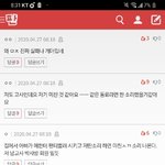 [댓글부탁해] <b>tell</b>