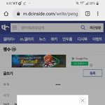 [댓글부탁해] <b>am</b>