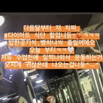 [댓글부탁해] <b>wish</b>