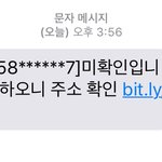 야 이거 들어가면 안되는거지??