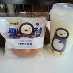 [댓글부탁해] 울 펭특 <b>파바</b> 신멘유 먹는중