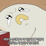 인스타 팔로우 수 늘릴려고