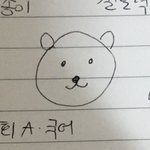 내가그린 <b>고미</b>고미