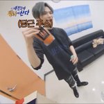 [강다니엘] 어디까지 가는거야ㅋㅋㅋㅋㅋㅋㅋㅋ