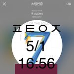 [방탄소년단] 1차 <b>작업</b>... (+수정)