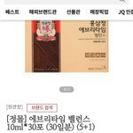어버이날 선물