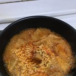 내 라볶이 개 <b>지리지</b>