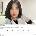 <b>우선</b> 죠미보면 ㅈㄴ 공부 잘해서 기분이 좋음