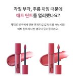 [댓글부탁해] 나 <b>낭비</b> 심해?