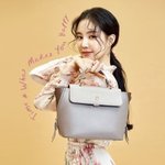 <b>손나은</b>