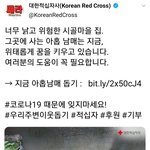 가난한<b>집들</b> 애 많이 낳는거 애 학대에요.