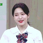 <b>예리</b>