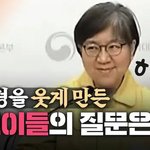 얘들아 ㅠㅜ 이 영상좀 봐...ㅠㅠ