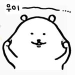 [모두드루와] <b>rm</b> 여혐 멈춰줬음좋겠다