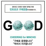 [댓글부탁해] 165<b>여</b> 190<b>남</b> 연애 추반