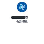 [NCT] 얘들아 짹에