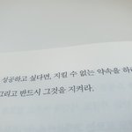 [ㅈㄱㄴ] 17년도에 헤어진<b>남친</b>이 <b>내</b>친구랑사귀는거