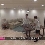 [모두드루와] 방탄 정국 <b>인정</b>받으려고 애쓰는거 귀여워...
