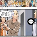 [드루와] 교도소<b>일기</b> 1편