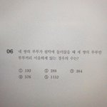 야 원순열 잘하는사람 들오ㅓ바