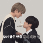 [모두드루와] 니네 밀가루로-투바투에 관심있으면 들어와