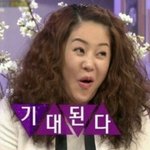 [댓글부탁해] 얘들아 ㅈㅂ 얼마 <b>전</b>에 올라왔던 <b>글</b> 중에