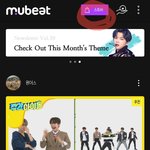 [세븐틴] 캐럿들 모여모여