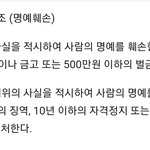 [NCT] <b>즈</b>니들 미안한데 마실 가자는 거