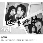 [NCT] 쟈니마크 진짜 <b>힙</b>하고 귀엽게 논다