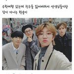 <b>존</b>.나. 노<b>잼</b>인 톡선 물갈이 할 사람없냐?