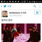 [모두드루와] <b>본진</b> 웃긴 짤 올리고 가자