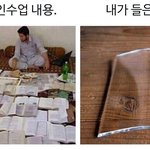 [드루와] 왜 아무도 몰카예방법으로 이얘기는 안해??