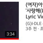 슬슬 돌판에서 유행했으면 하는 것(엔터소속사 필독ㅂㅌ)