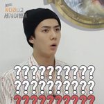 [EXO] 도경수 선글라스 써서 <b>난리</b> 났었는데 이거 봐봐