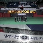 [모두드루와] 자<b>컨</b> 재밌는 남돌 <b>추천</b>좀!
