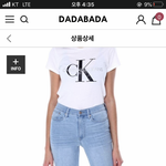 <b>이반</b>팔어떰