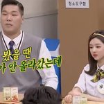 <b>유아</b> 얼굴 서장훈 손만함 ;;