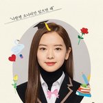 [19] ㅈㅇ) 인스타 맞<b>언팔</b>한애 디엠 뭐라보낼까