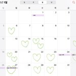 [모두드루와] 엔시티 2020년 브이앱 <b>횟수</b>