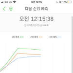 [NCT] <b>준희</b>들 이 갈았다