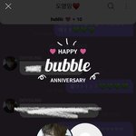 [NCT] 아나 버블ㅋㅋㅋㅋㅋㅋㅋ