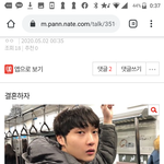 <b>반대</b>왜눌렀냐