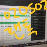 [NCT] 선물 보내줄 즈니??