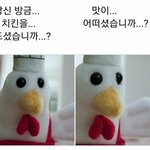 [댓글부탁해] 유행했던 음식 적어주라ఌ