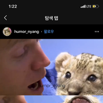 이거봐 <b>앞니</b> 두개 난거 ㅠㅠㅠ