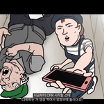 [드루와] 야 세계사 문제가 좀 어려운데 도와주삼