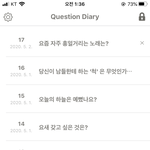 시간 보내기 좋은 앱 추천해줄게