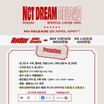 [NCT] 내일 조회수 1500만 넘기는게 가능하겠어?