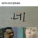 <b>인별</b>스타들은 공구로 돈 어캐 버는 거임